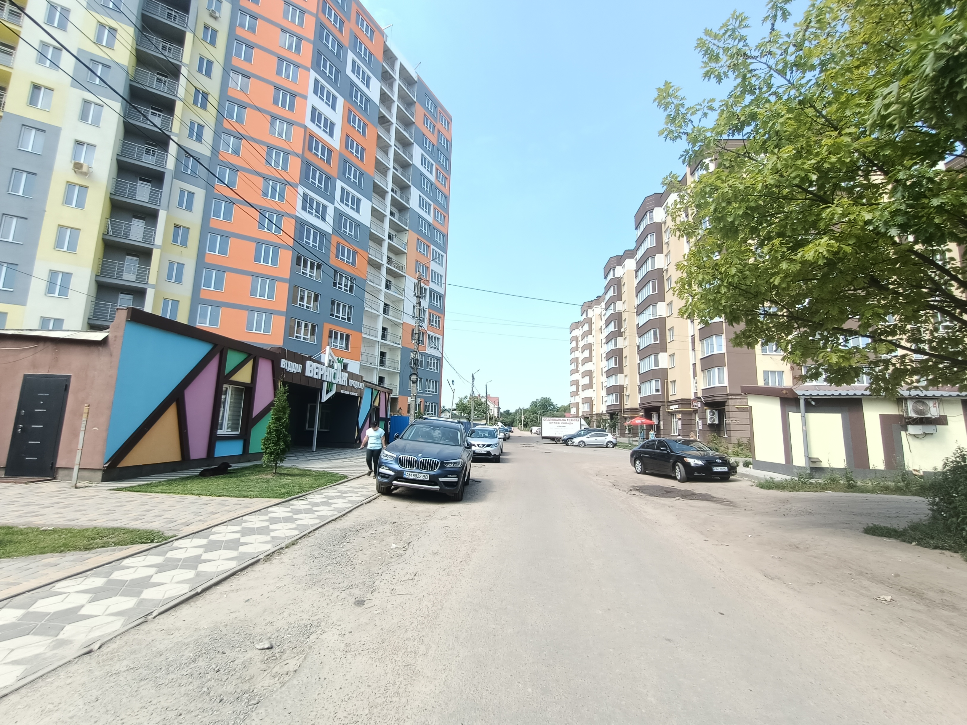 Купить Квартира 2 к. Євгенія Рихлика  Вернісаж