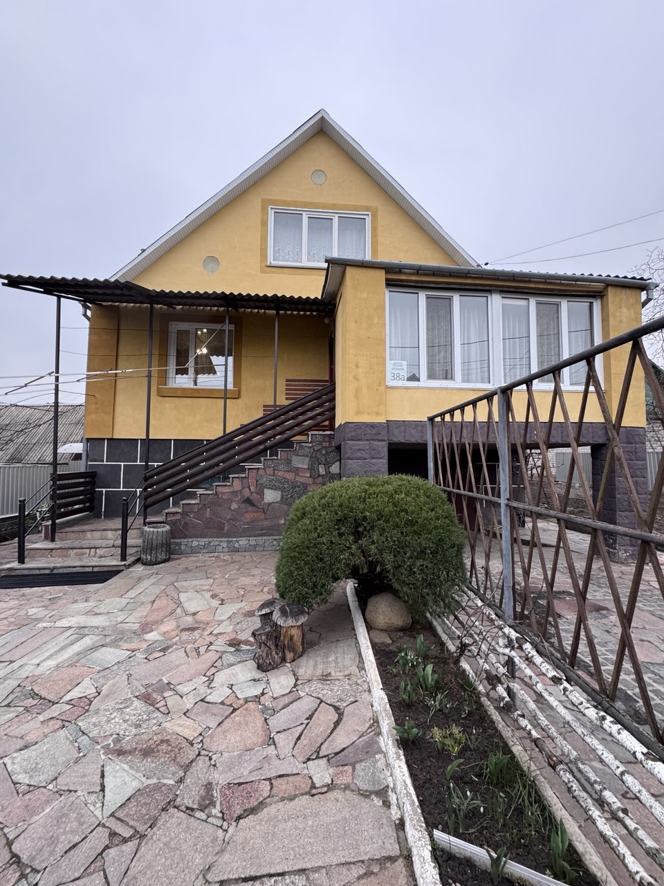 Купить Будинок Чешська Крошня 