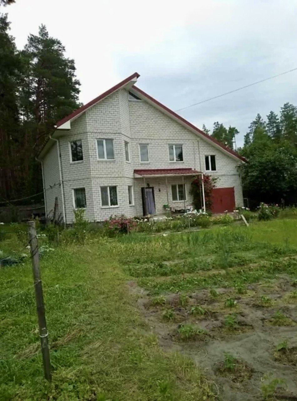 Купить Будинок Левків 