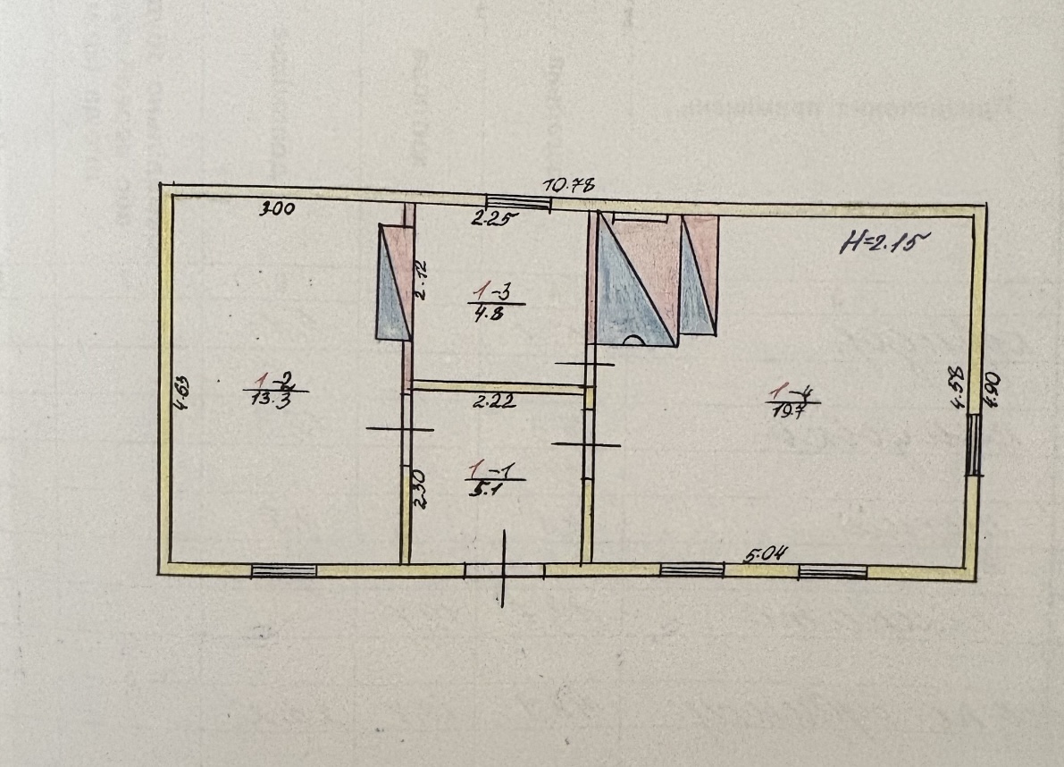 Купить Будинок Дениші 