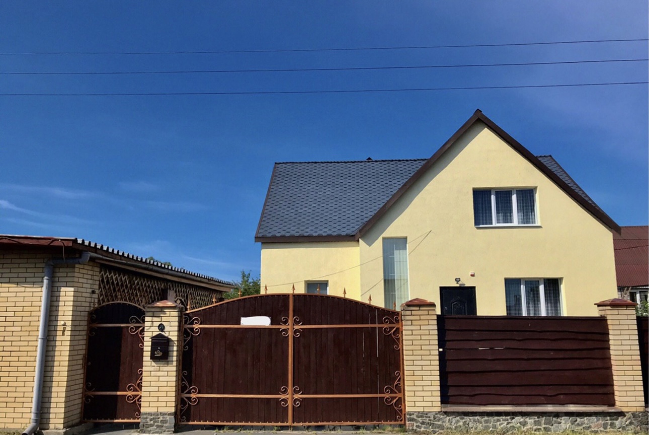 Купить Будинок Сонячне 