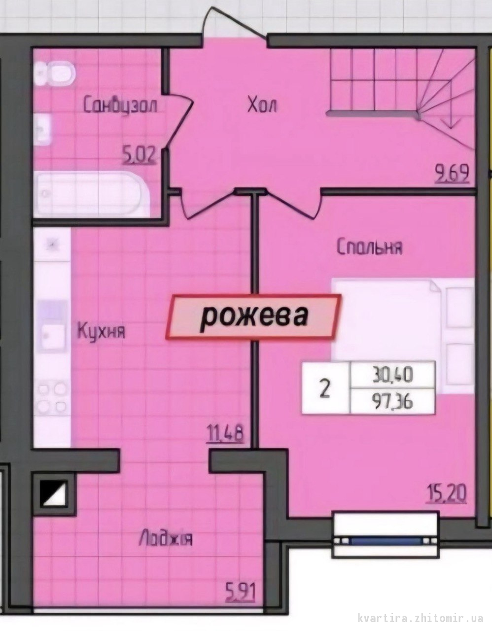 3-кімнатна квартира