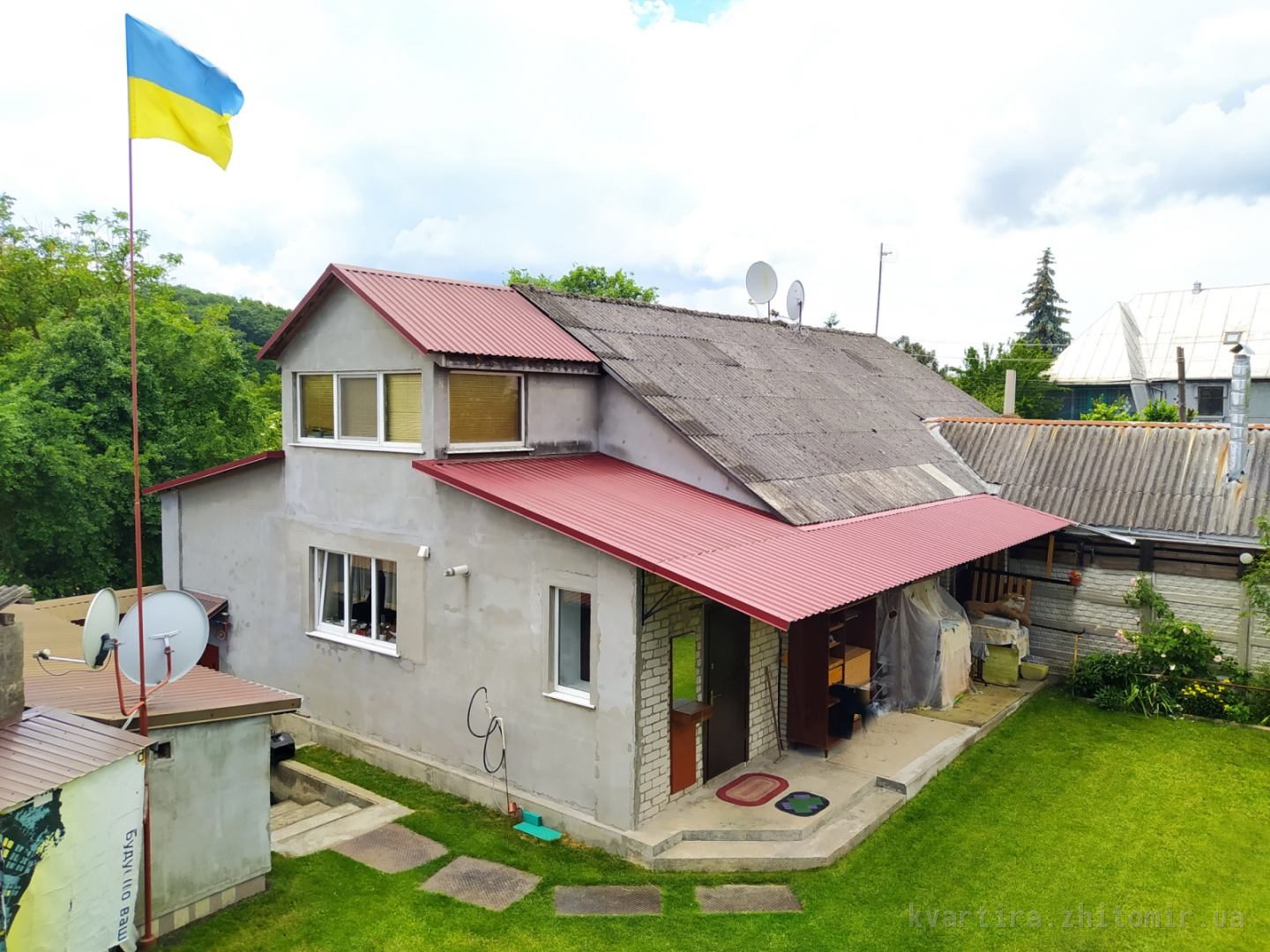 Частина будинку